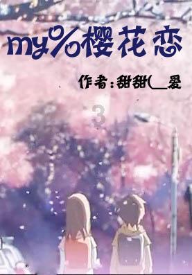 2月10日晚 赏烟花 南昌邀您来过年