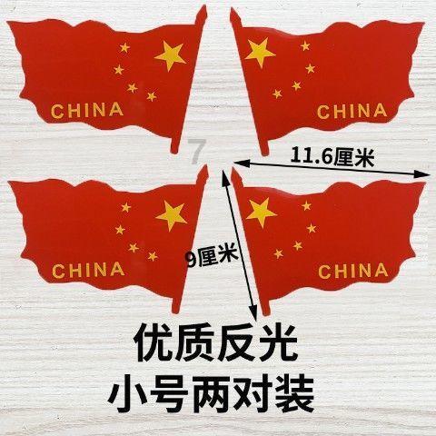 减速机齿轮箱BWD4-23-11-15-7.5kw可配速比多大