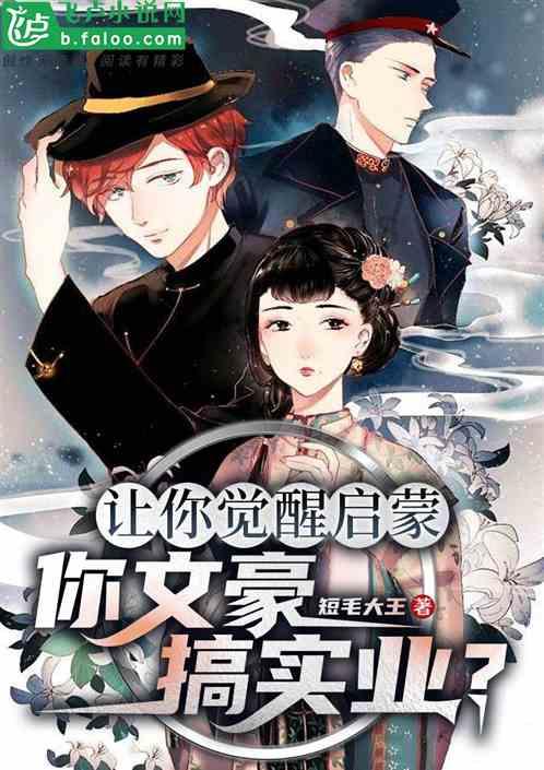 造物法则